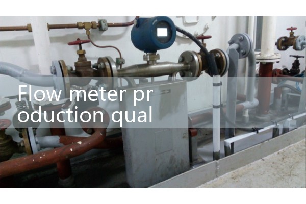 Flow meter production qualification